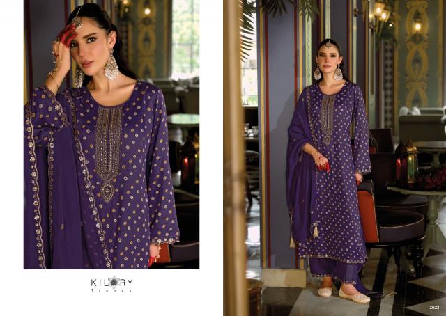 Kilory Sone KI Dor catalog salwar kameez wholesale surat gujarat 