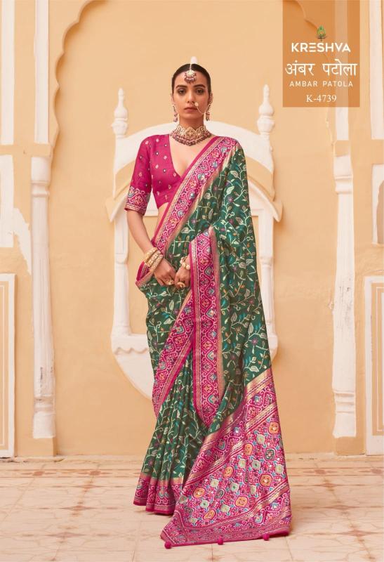 Kreshva Ambar Patola catalog saree wholesale market in mumbai