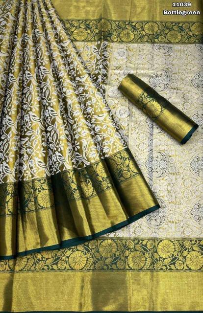 LC 88 saree E commerce product
