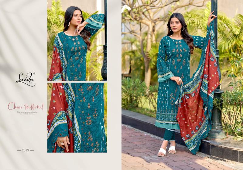 Levisha Madhubala vol 14 catalog dress material wholesaler new tt market ring road surat