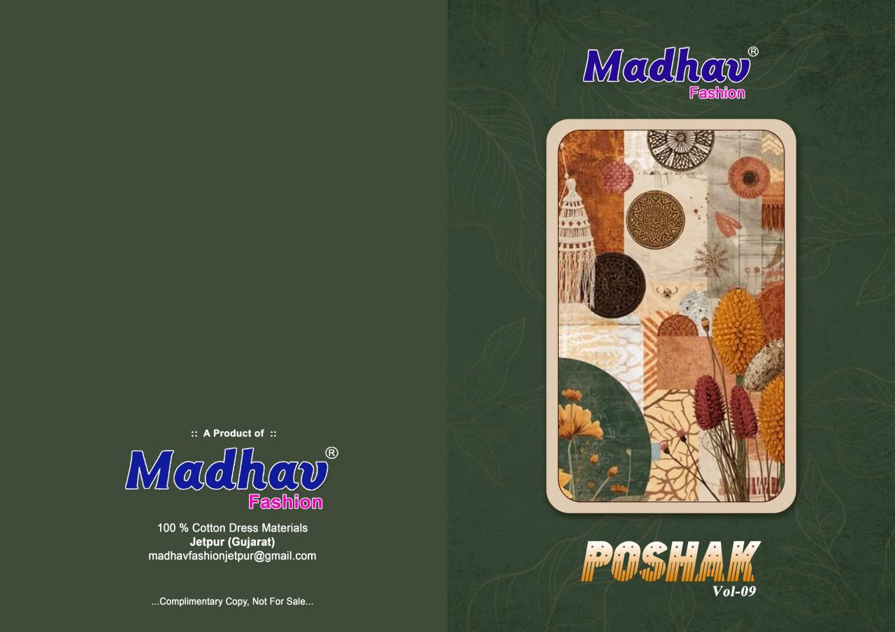 Madhav Poshak Vol 9 – Dress Material