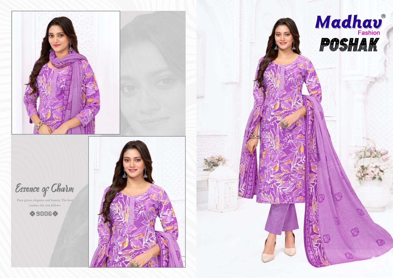 Madhav Poshak Vol 9 – Dress Material