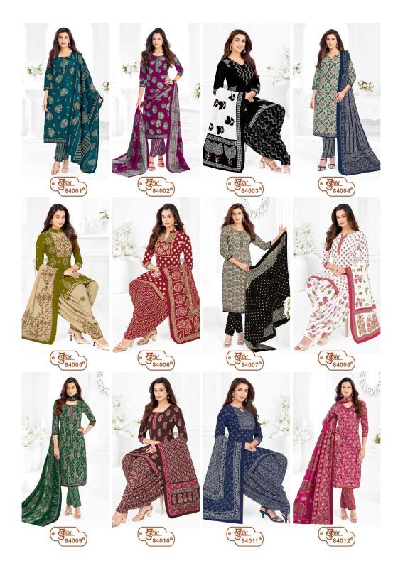Mayur Khushi Vol 84 – Dress Material