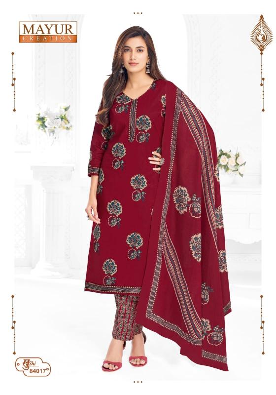 Mayur Khushi Vol 84 – Dress Material