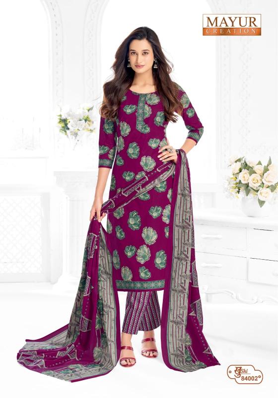 Mayur Khushi Vol 84 – Dress Material