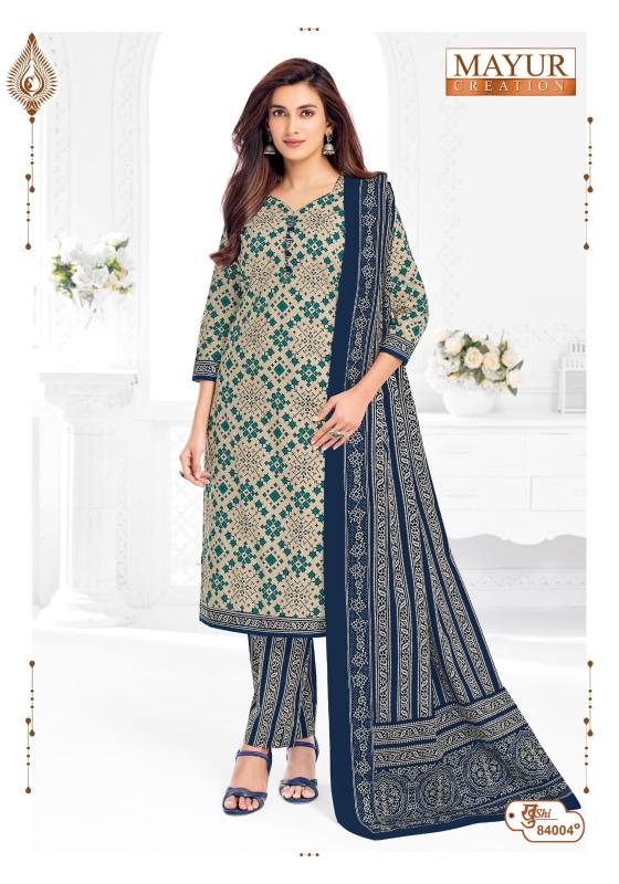 Mayur Khushi Vol 84 – Dress Material