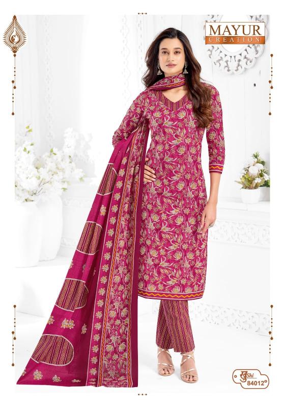 Mayur Khushi Vol 84 – Dress Material