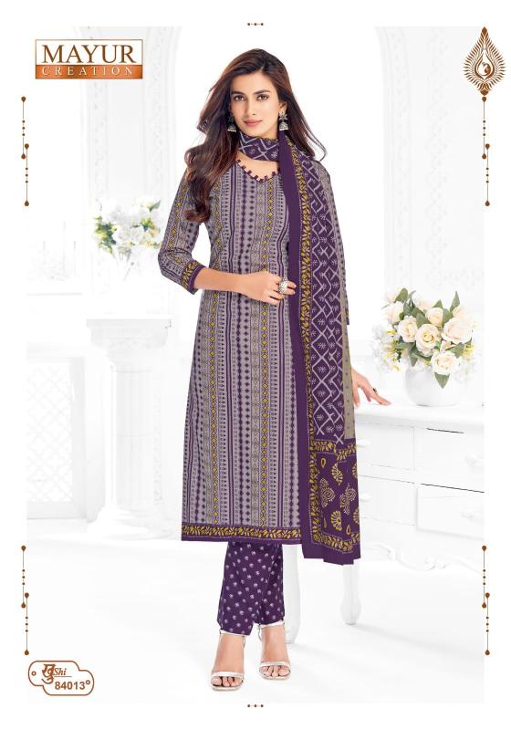 Mayur Khushi Vol 84 – Dress Material