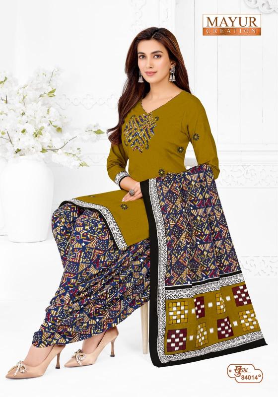 Mayur Khushi Vol 84 – Dress Material