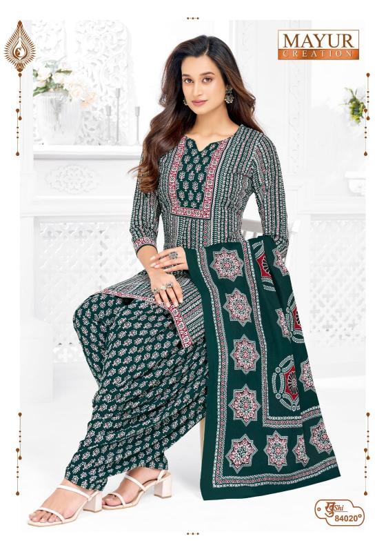 Mayur Khushi Vol 84 – Dress Material