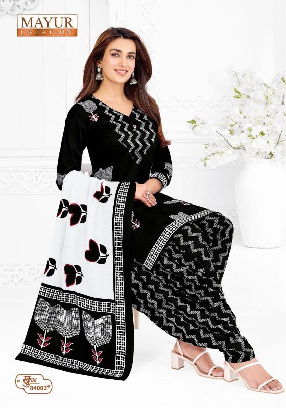 Mayur Khushi Vol 84 – Dress Material