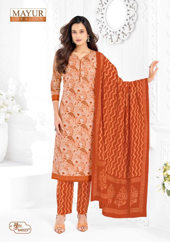 Mayur Khushi Vol 84 – Dress Material