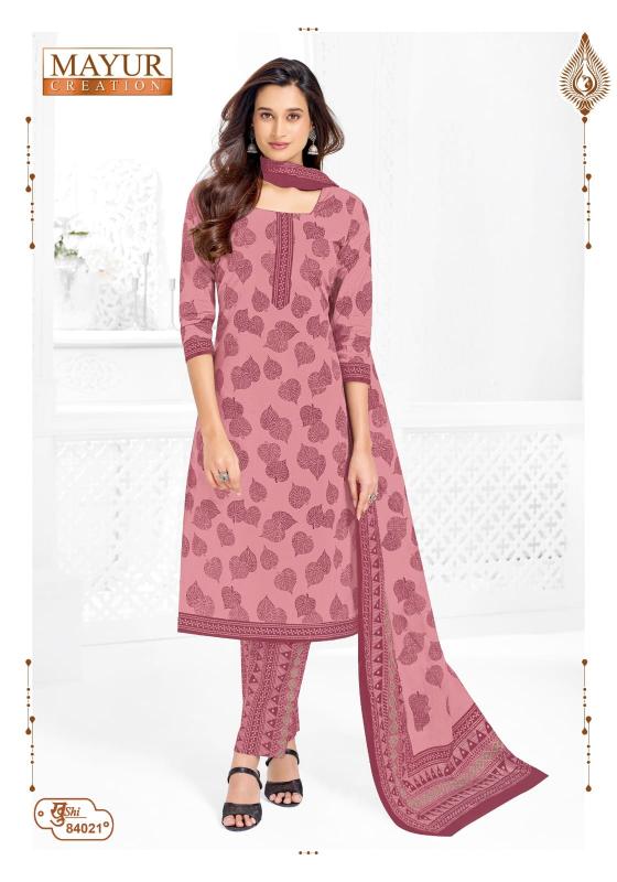 Mayur Khushi Vol 84 – Dress Material