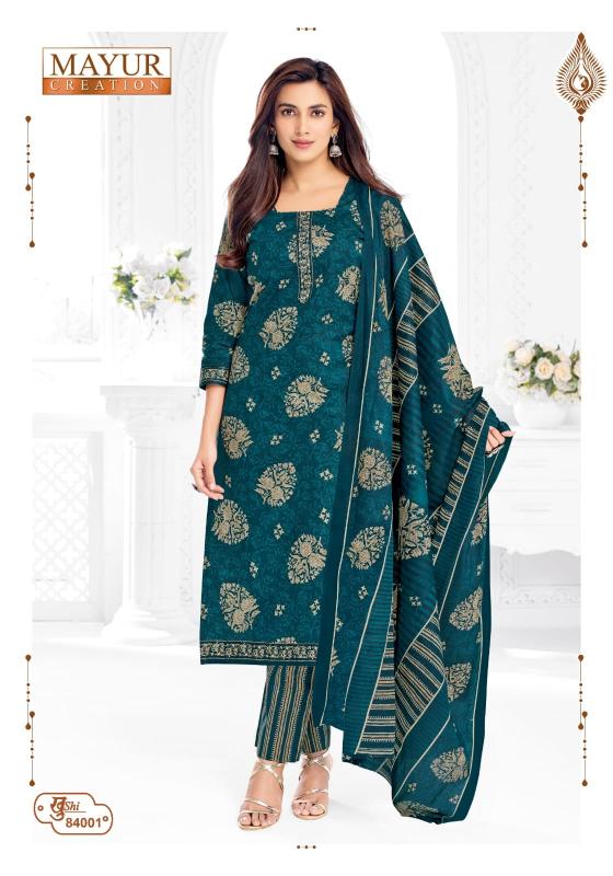 Mayur Khushi Vol 84 – Dress Material