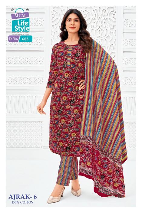 MCM Ajrak Vol-6 – Kurti Pant With Dupatta - Wholesale Catalog