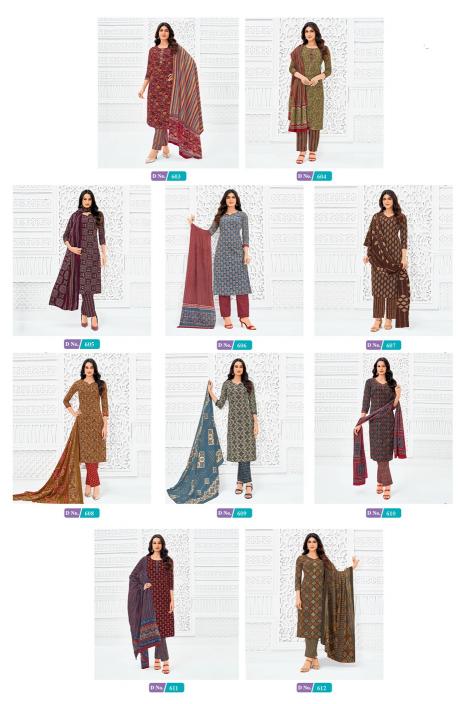 MCM Ajrak Vol-6 – Kurti Pant With Dupatta - Wholesale Catalog