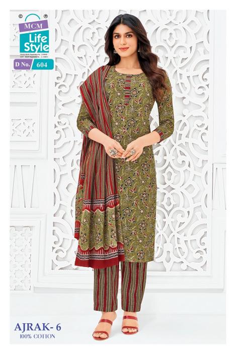 MCM Ajrak Vol-6 – Kurti Pant With Dupatta - Wholesale Catalog