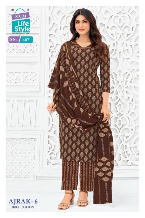 MCM Ajrak Vol-6 – Kurti Pant With Dupatta - Wholesale Catalog