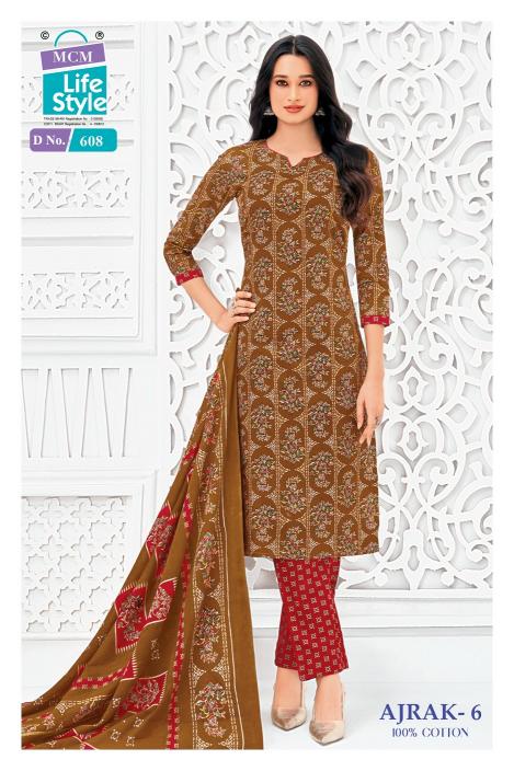 MCM Ajrak Vol-6 – Kurti Pant With Dupatta - Wholesale Catalog
