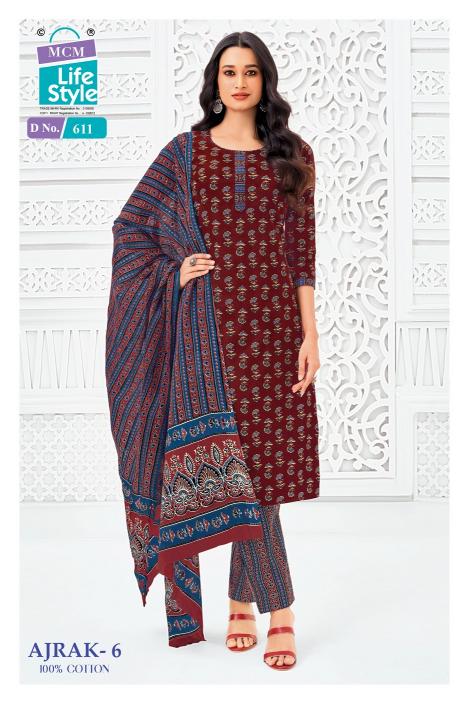 MCM Ajrak Vol-6 – Kurti Pant With Dupatta - Wholesale Catalog