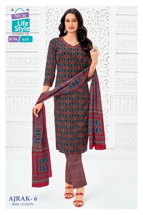 MCM Ajrak Vol-6 – Kurti Pant With Dupatta - Wholesale Catalog
