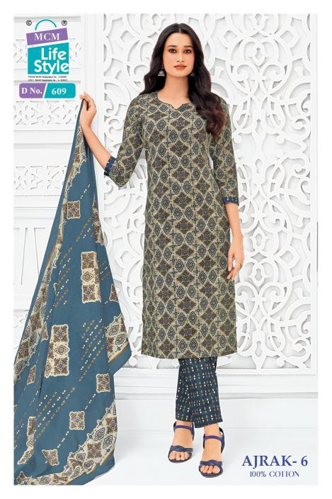 MCM Ajrak Vol-6 – Kurti Pant With Dupatta - Wholesale Catalog