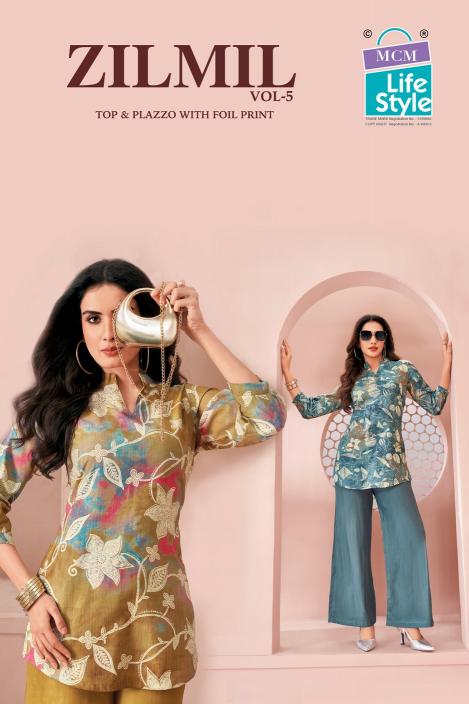 MCM Zilmil Vol-5 – Long Cord Set - Wholesale Catalog