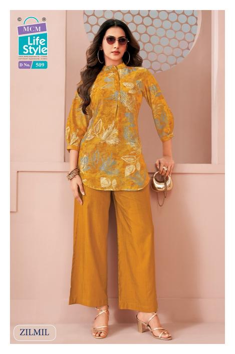 MCM Zilmil Vol-5 – Long Cord Set - Wholesale Catalog