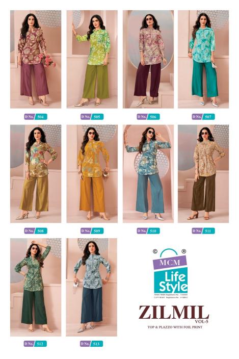 MCM Zilmil Vol-5 – Long Cord Set - Wholesale Catalog