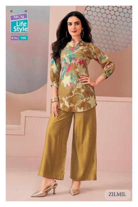 MCM Zilmil Vol-5 – Long Cord Set - Wholesale Catalog