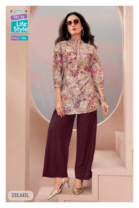 MCM Zilmil Vol-5 – Long Cord Set - Wholesale Catalog