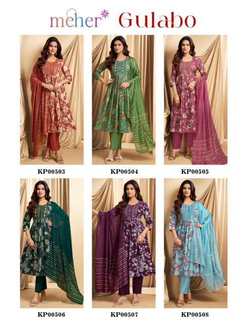 Meher Gulabo catalog wholesale kurti shops in ernakulam