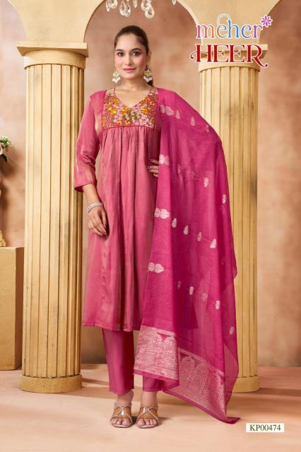 Meher Heer catalog online ahemdabad wholesale shopping for ladies kurti