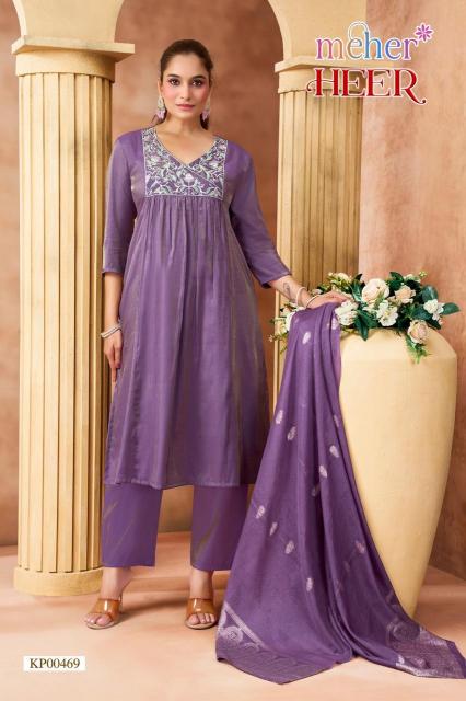 Meher Heer catalog online ahemdabad wholesale shopping for ladies kurti