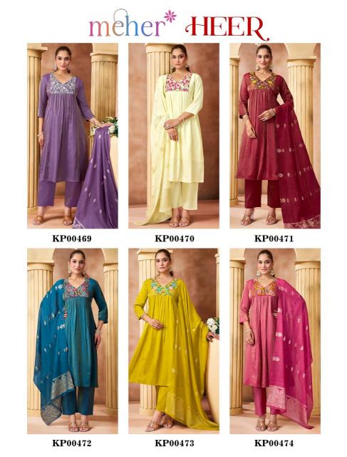 Meher Heer catalog online ahemdabad wholesale shopping for ladies kurti