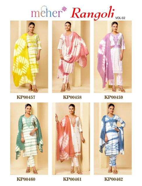 Meher Rangoli vol 2 catalog kurti catalogue wholesale online