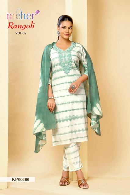 Meher Rangoli vol 2 catalog kurti catalogue wholesale online