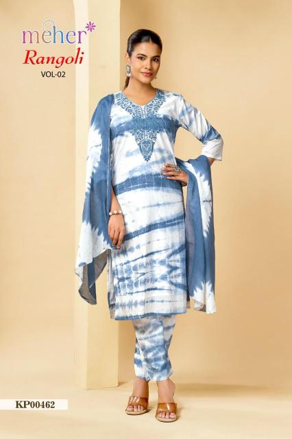 Meher Rangoli vol 2 catalog kurti catalogue wholesale online