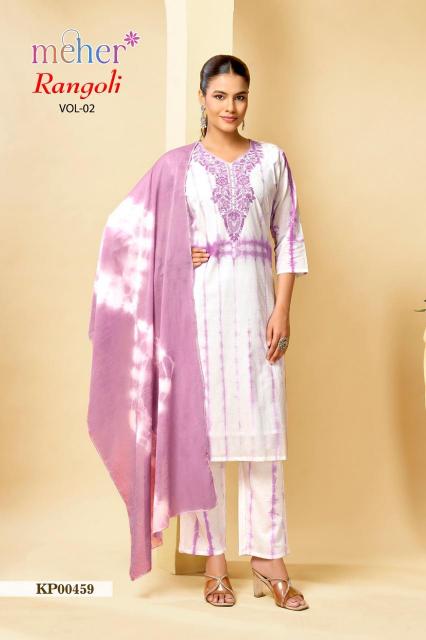 Meher Rangoli vol 2 catalog kurti catalogue wholesale online