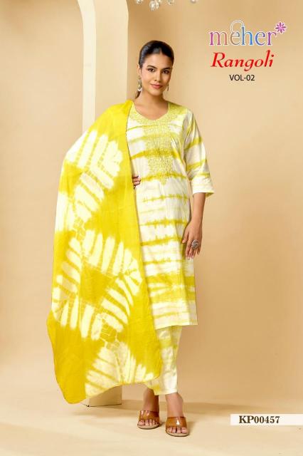 Meher Rangoli vol 2 catalog kurti catalogue wholesale online