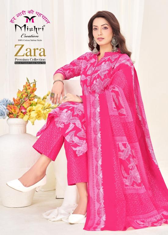 Mishri Zara Vol-1 – Kurti Pant With Dupatta - Wholesale Catalog