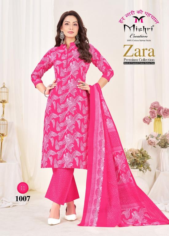 Mishri Zara Vol-1 – Kurti Pant With Dupatta - Wholesale Catalog