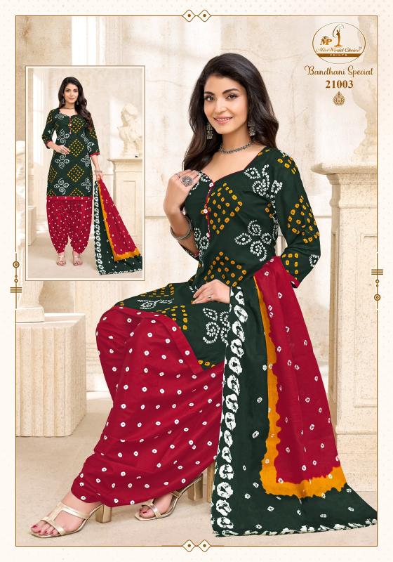 Miss World Bandhani Vol-21 – Readymade Patiyala Dress - Wholesale Catalog