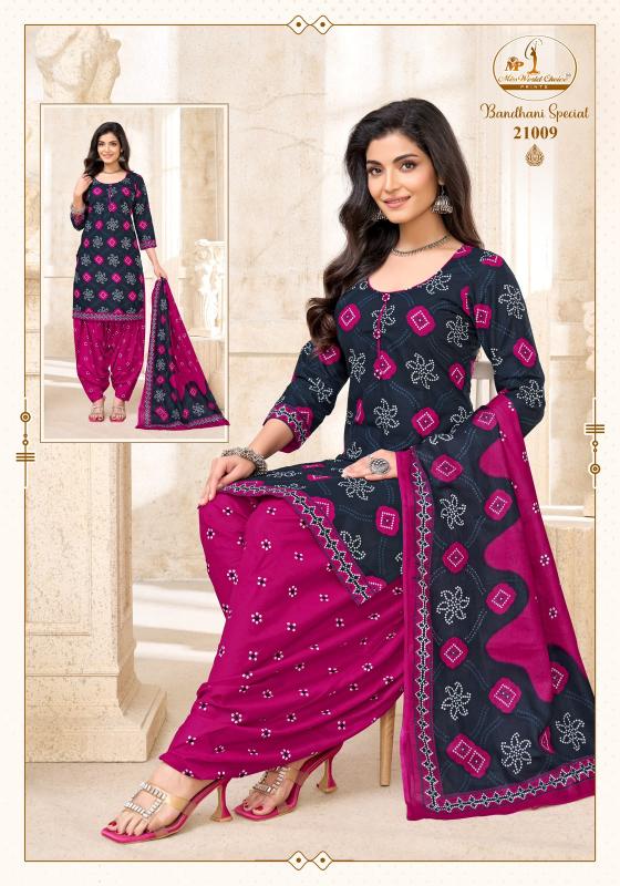 Miss World Bandhani Vol-21 – Readymade Patiyala Dress - Wholesale Catalog