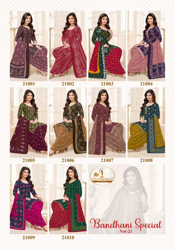 Miss World Bandhani Vol-21 – Readymade Patiyala Dress - Wholesale Catalog