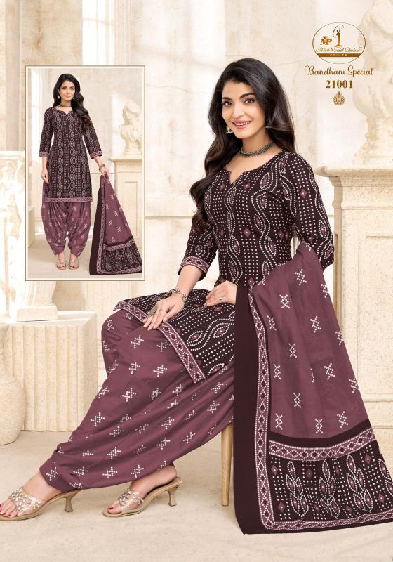 Miss World Bandhani Vol-21 – Readymade Patiyala Dress - Wholesale Catalog
