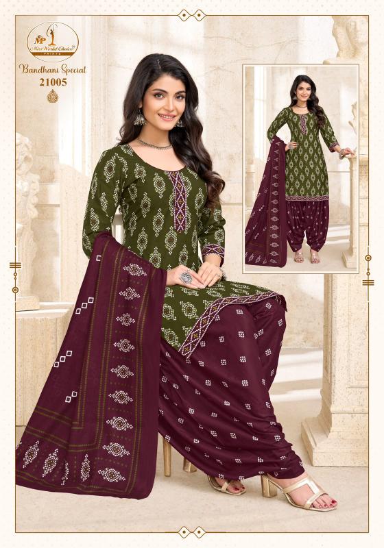 Miss World Bandhani Vol-21 – Readymade Patiyala Dress - Wholesale Catalog
