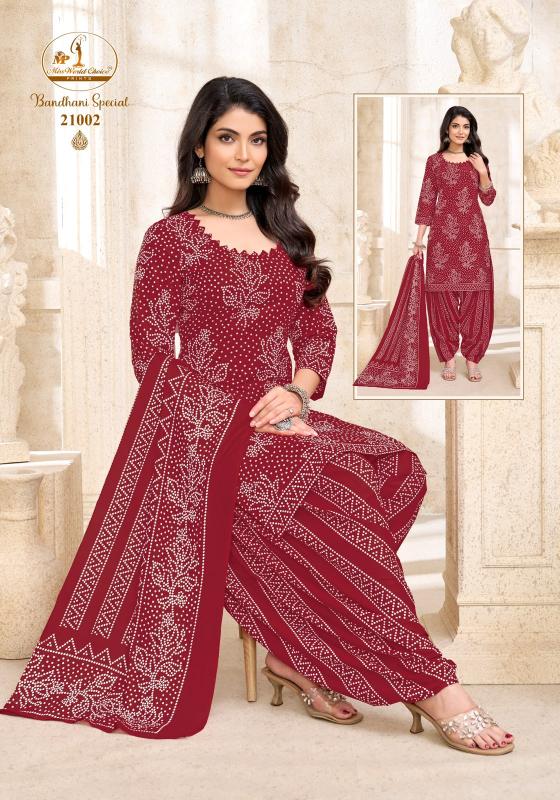 Miss World Bandhani Vol-21 – Readymade Patiyala Dress - Wholesale Catalog