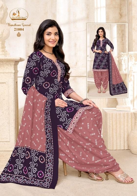 Miss World Bandhani Vol-21 – Readymade Patiyala Dress - Wholesale Catalog