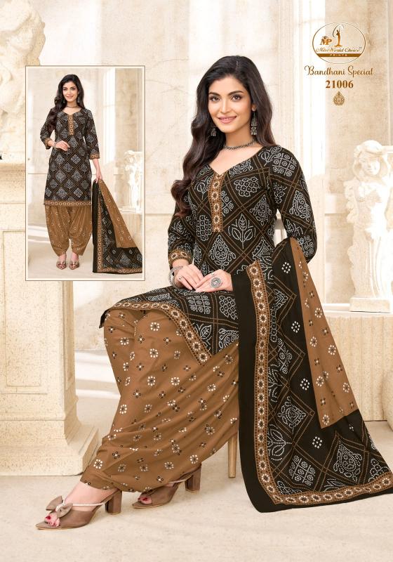 Miss World Bandhani Vol-21 – Readymade Patiyala Dress - Wholesale Catalog